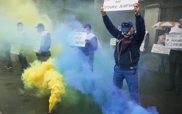 Protestul Sindicatelor la Ministerul Muncii, București - Sputnik Moldova-România