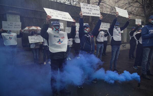 Protestul Sindicatelor la Ministerul Muncii, București - Sputnik Moldova-România