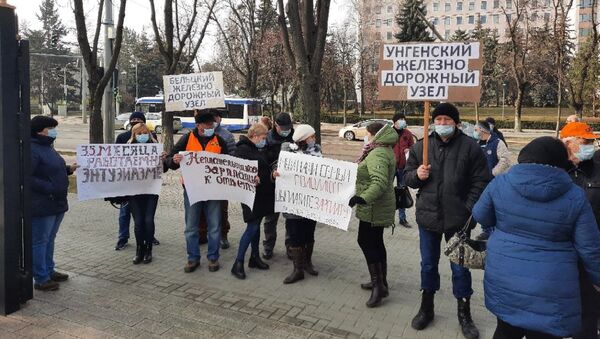 Protestul feroviarilor la Chișinău  - Sputnik Moldova