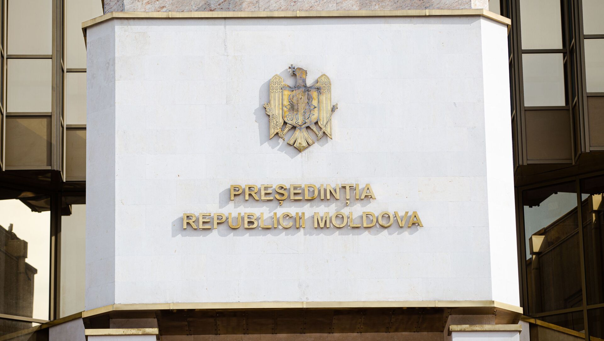 Președinția RM - Sputnik Moldova, 1920, 19.05.2021