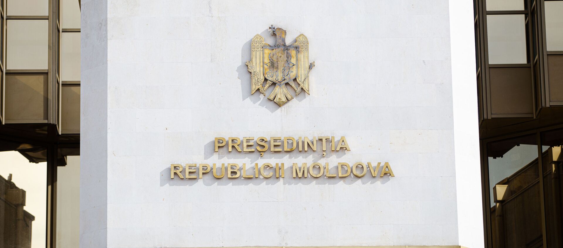 Președinția RM - Sputnik Молдова, 1920, 27.04.2021