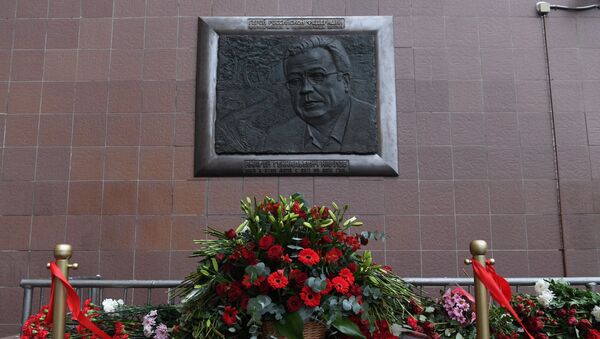 Мемориальная доска российскому дипломату Андрею Карлову в Москве - Sputnik Молдова