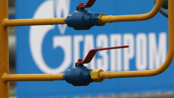 Gazprom - Sputnik Молдова