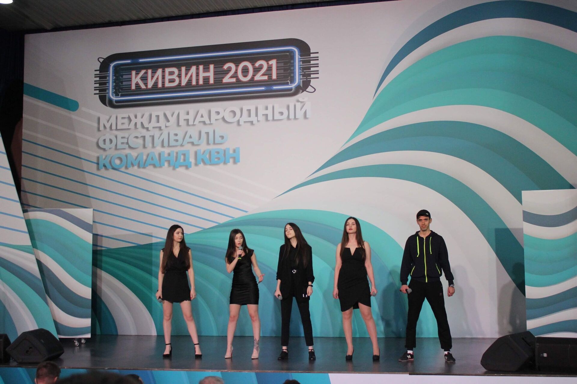 Команда КВН из Гагаузии выступила на зимнем фестивале в Сочи - Sputnik Молдова, 1920, 16.03.2021