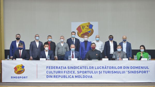 Заседание спортивного профсоюза SINDSPORT - Sputnik Молдова