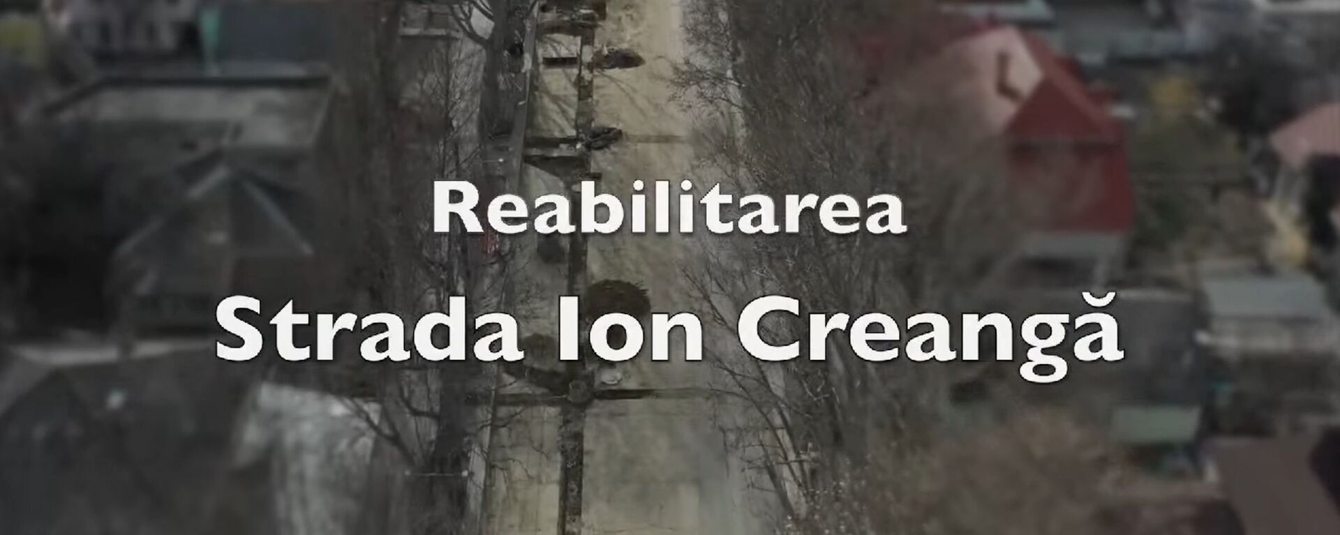 Reabilitarea străzii Ion Creangă din Chișinău - Sputnik Moldova, 1920, 22.03.2021