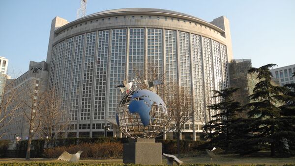 Здание МИД Китая в Пекине - Sputnik Молдова