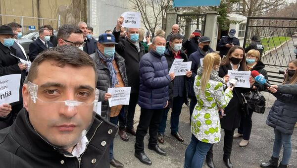 Protest AUR la Ministerul Energiei - Sputnik Moldova-România
