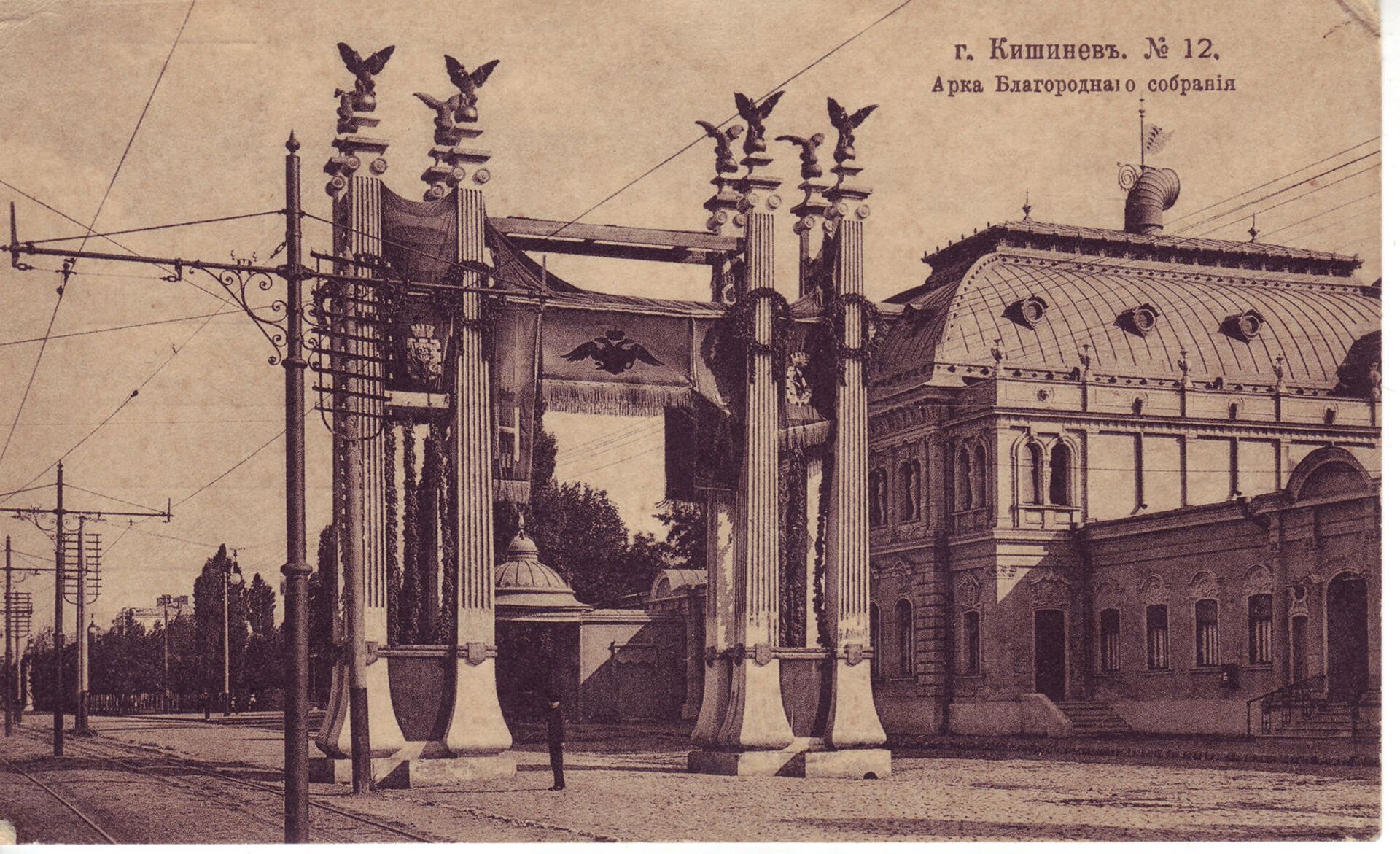 Забытые театры старого Кишинева - Sputnik Молдова, 1920, 27.03.2021