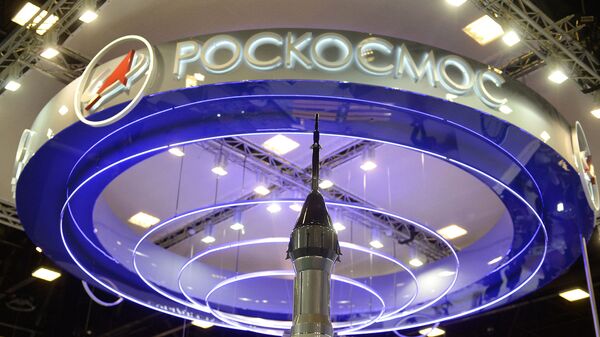 Стенд Федерального космического агентства Роскосмос на выставке в рамках Санкт-Петербургского международного экономического форума  - Sputnik Молдова