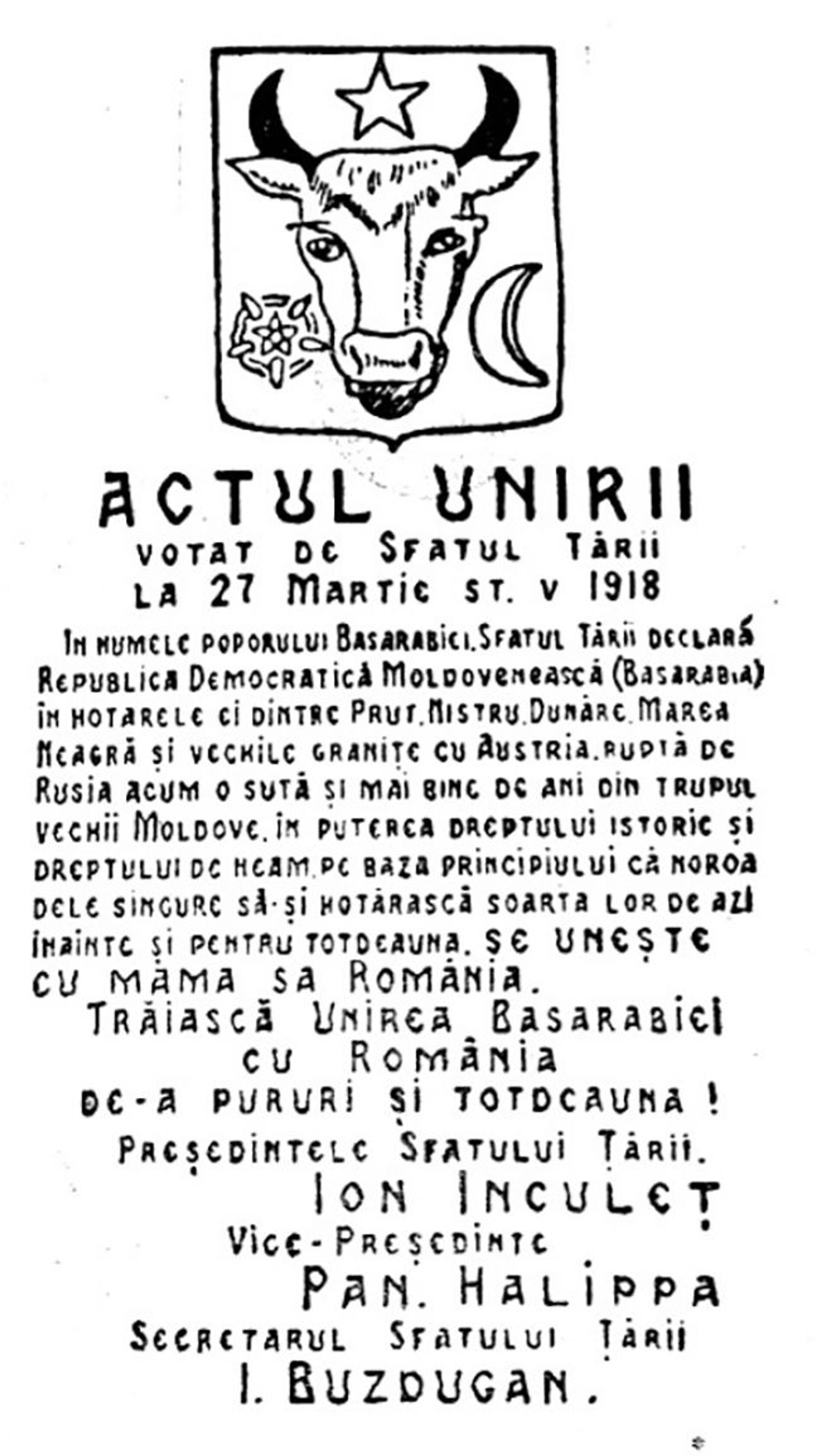 Sărbătoarea Națională de 27 Martie, între UITARE și memoria unui URIAȘ - Sputnik Moldova-România, 1920, 27.03.2021
