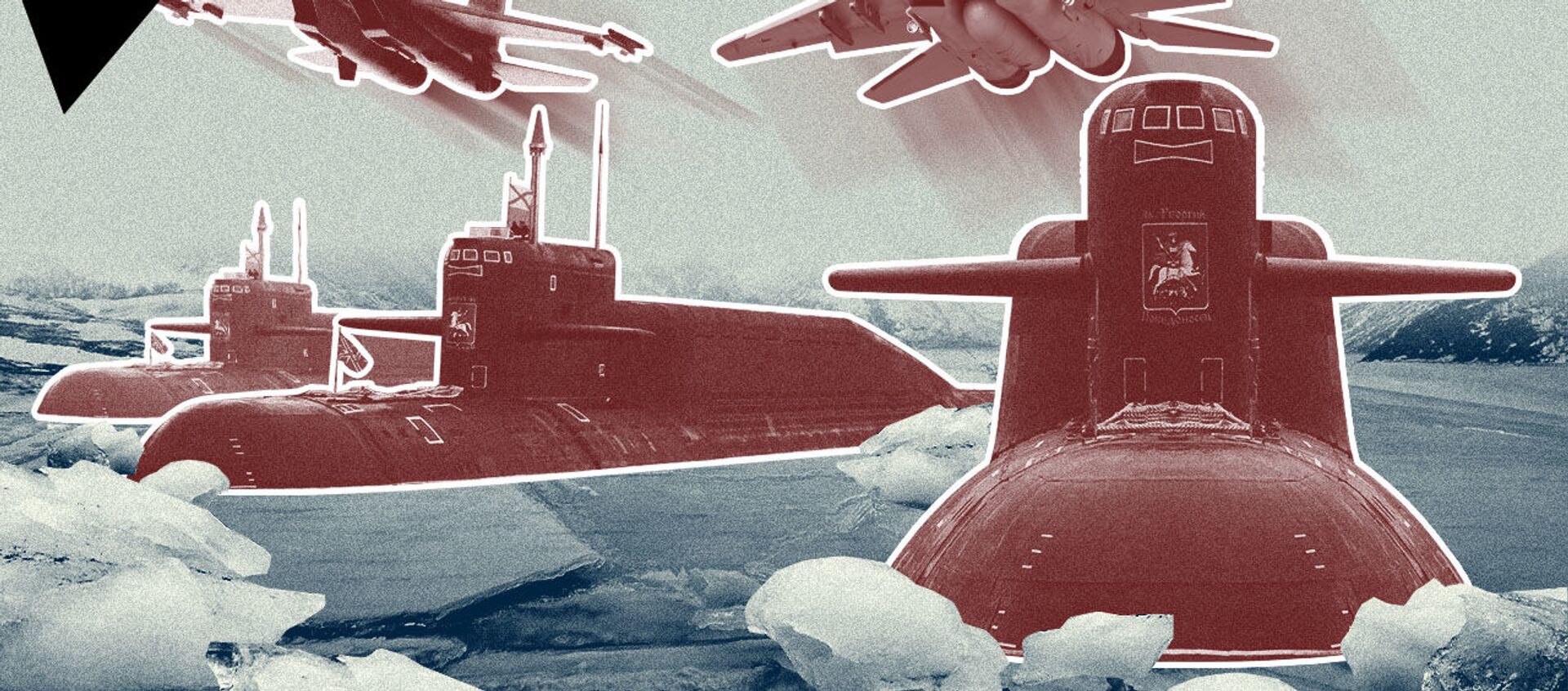 De ce SUA s-au speriat de expediția arctică a Rusiei “Umka-2021”  - Sputnik Moldova, 1920, 30.03.2021