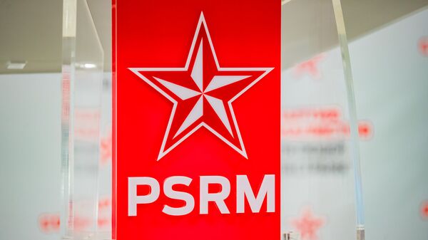 Символика Партии социалистов Молдовы - Sputnik Молдова