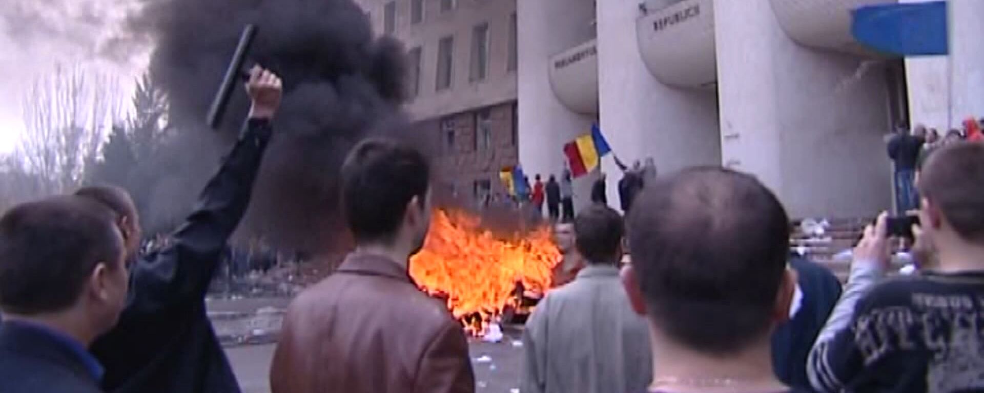 Госпереворот в Молдове 7 апреля 2009-го - Sputnik Молдова, 1920, 07.04.2021
