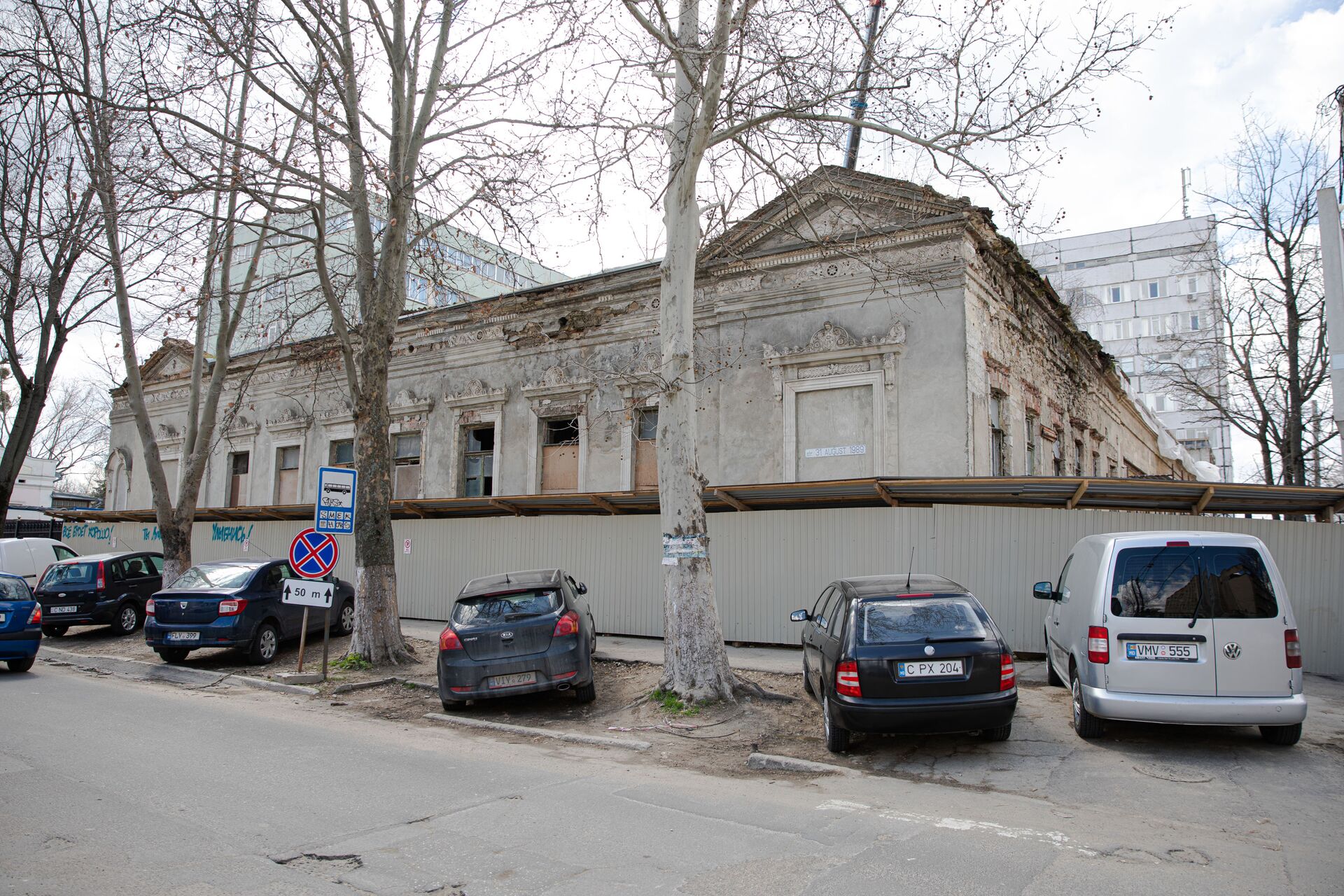 Incursiune în istorie: Clădirile de patrimoniu, lăsate să se ruineze - Sputnik Moldova, 1920, 10.04.2021