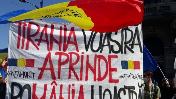 Proteste la București împotriva restricțiilor COVID - Sputnik Молдова