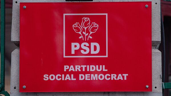 Partidul Social Democrat din România - Sputnik Moldova