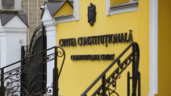 Curtea Constituțională - Sputnik Молдова