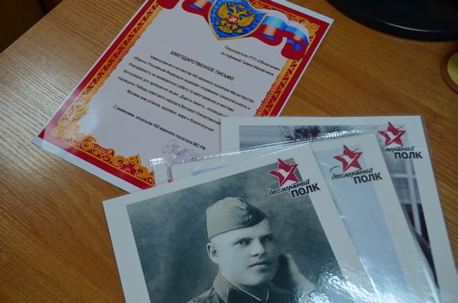 До двух дней реставрации: в Приднестровье воссоздают образы Бессмертного полка - Sputnik Молдова, 1920, 19.04.2021