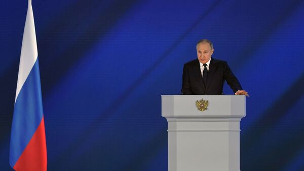 Ежегодное послание президента РФ Федеральному Собранию - Sputnik Moldova