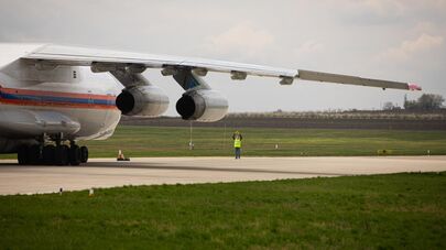 Aeroportul Chișinău