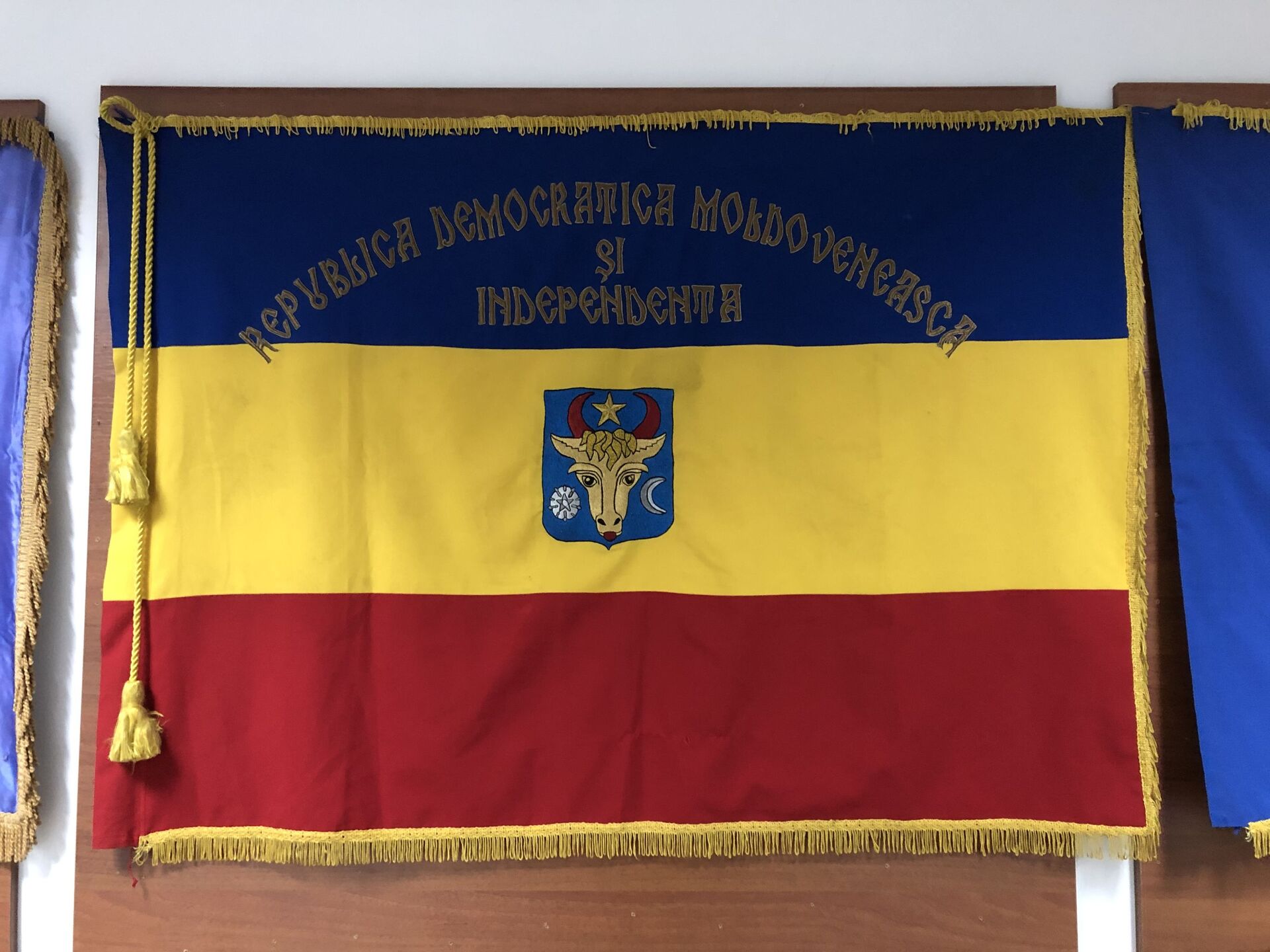 День флага в Молдове и почему он оказался румынским - Sputnik Молдова, 1920, 27.04.2021