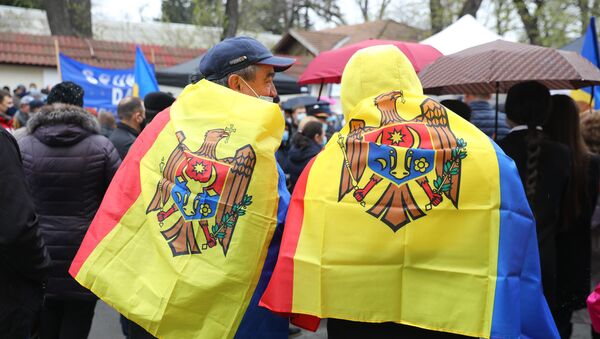 Protest în fața Curții Constituționale. 28 aprilie 2021 - Sputnik Moldova