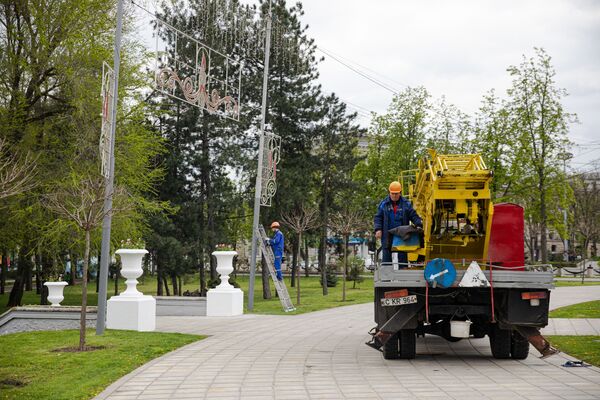 Подготовка к пасхе Кишинев 29 апреля 2021 - Sputnik Moldova