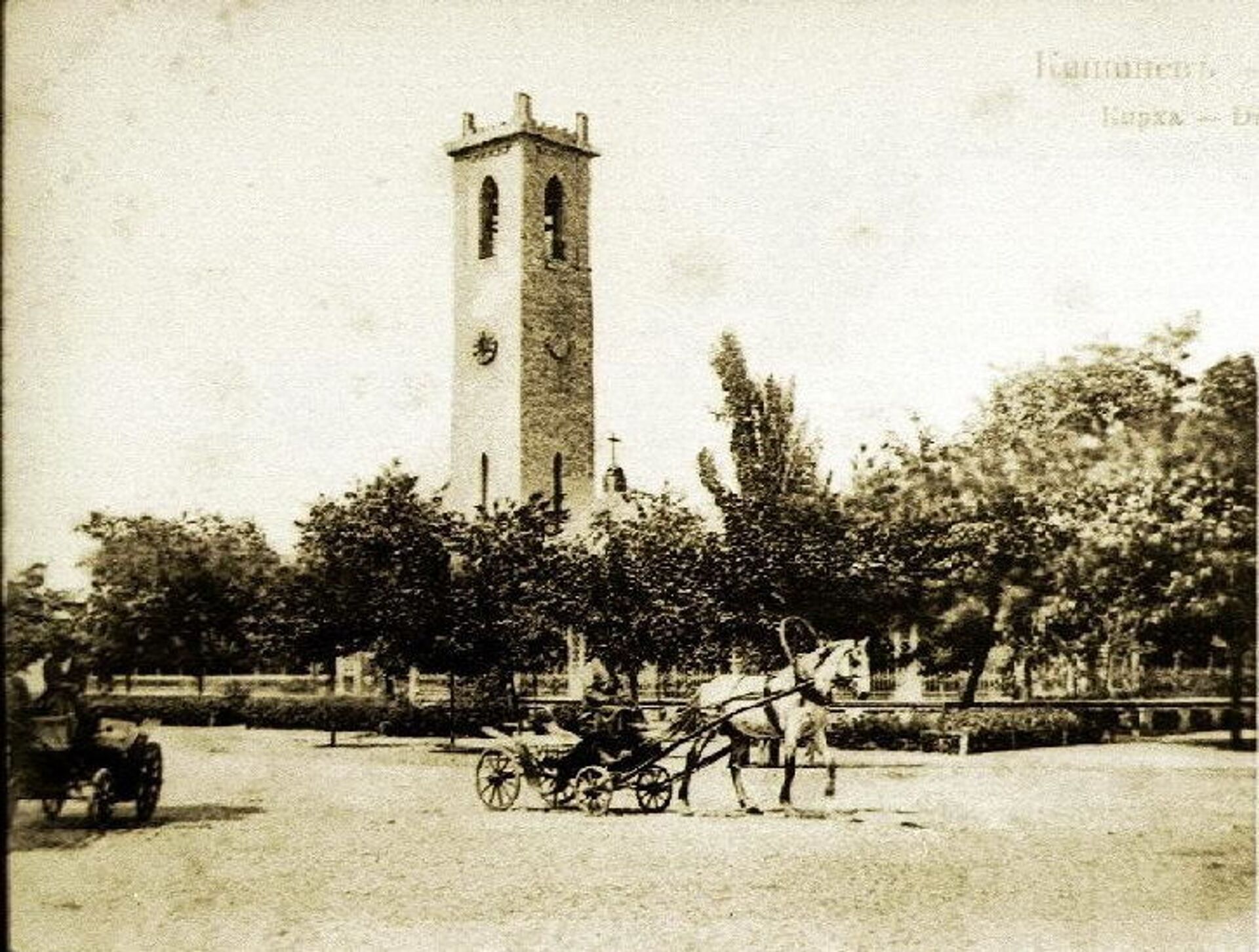 Исчезнувшие церкви Кишинева - Sputnik Молдова, 1920, 01.05.2021