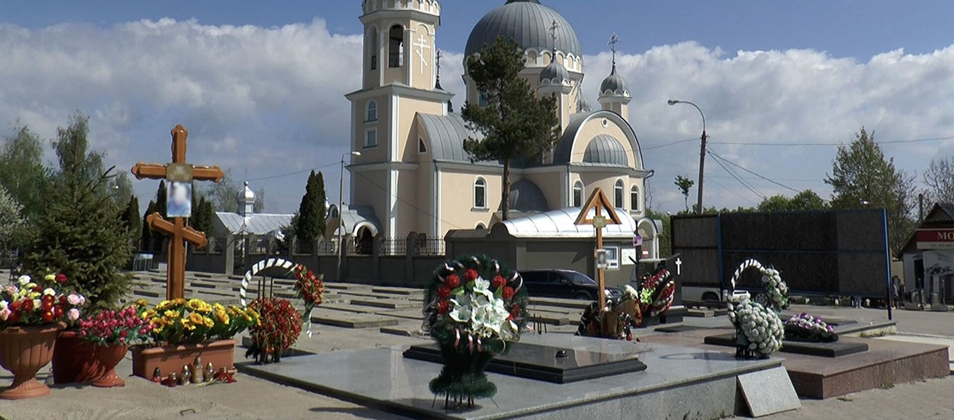 Радоница с закрытыми кладбищами в Кишиневе  - Sputnik Молдова, 1920, 04.05.2021