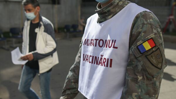 Maratonul vaccinării în România - Sputnik Moldova-România