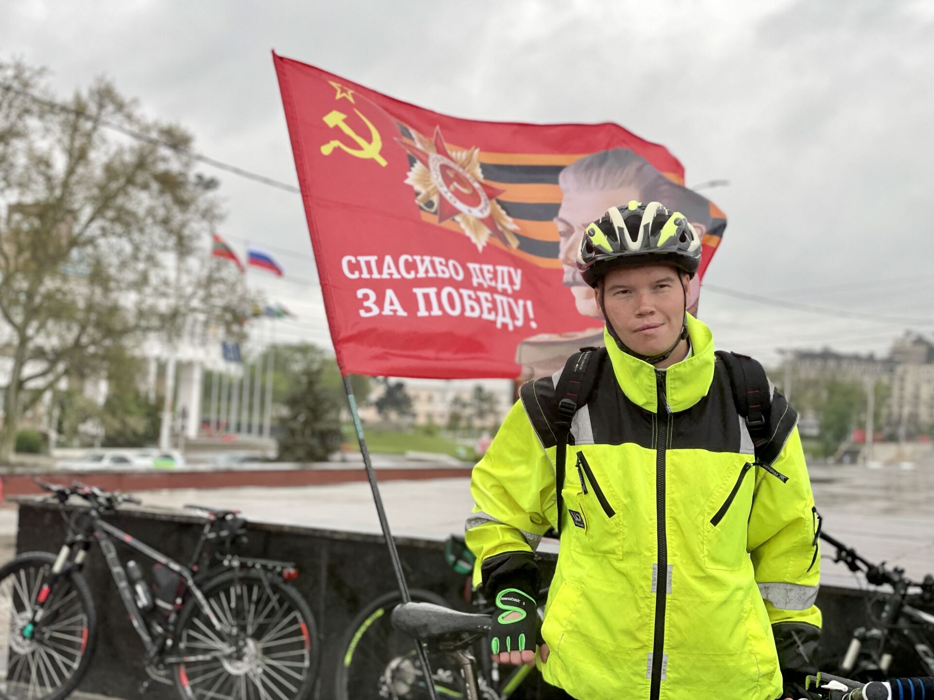 „Drapelul Victoriei” și alte tradiții de ciclism ale transnistrenilor  - Sputnik Moldova, 1920, 08.05.2021