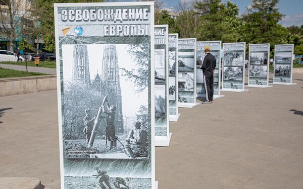 Фотовыставка Освобождение Европы в Кишиневе - Sputnik Молдова
