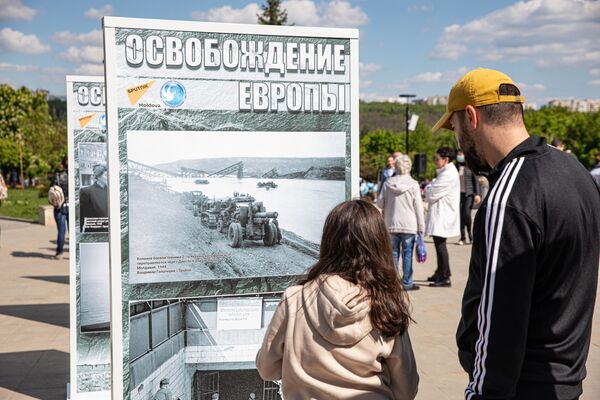Фотовыставка Освобождение Европы в Кишиневе - Sputnik Moldova