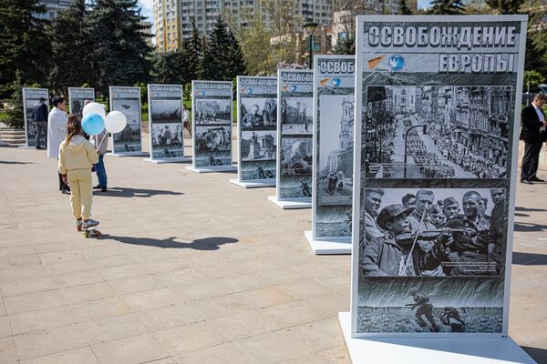 Фотовыставка Освобождение Европы в Кишиневе - Sputnik Moldova