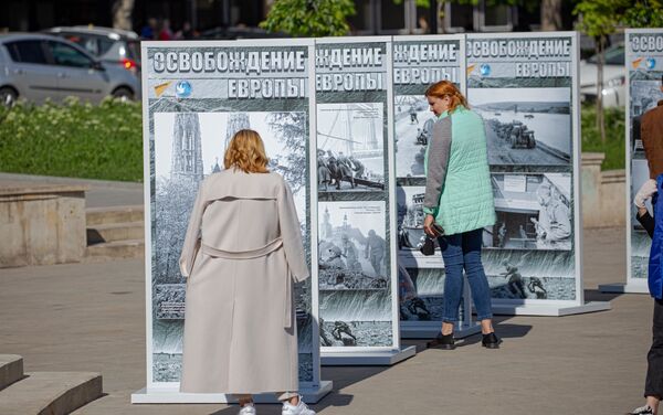 Фотовыставка Освобождение Европы в Кишиневе - Sputnik Молдова