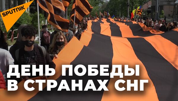 Вакцинированные участники Парада и Бессмертный полк онлайн: новый формат празднования 9 мая - Sputnik Молдова