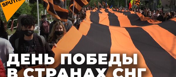 Вакцинированные участники Парада и Бессмертный полк онлайн: новый формат празднования 9 мая - Sputnik Молдова