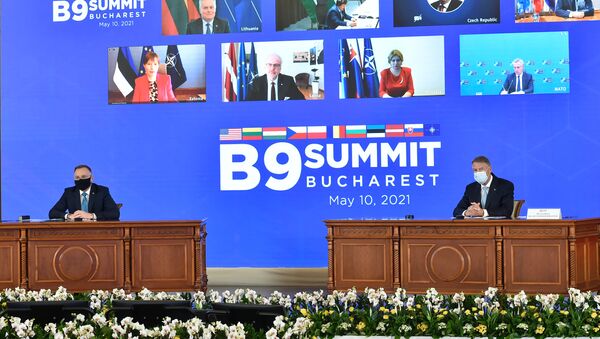 Summitul București 9 - Sputnik Moldova