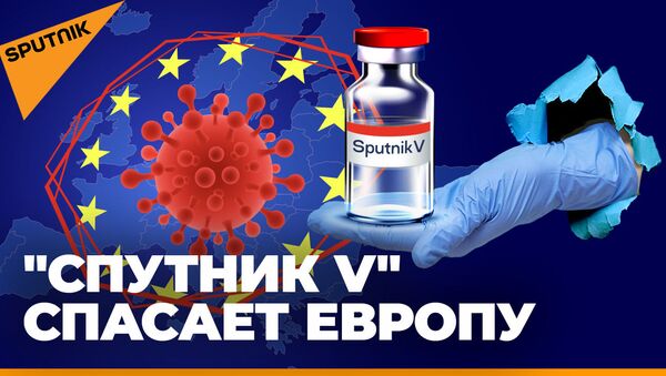 Спутник V спас европейскую страну. Теперь российскую вакцину пиарит генсек ООН - Sputnik Молдова