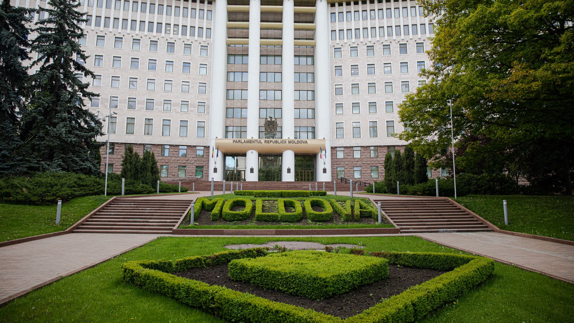 Парламент Республики Молдова  - Sputnik Молдова, 1920, 20.04.2022
