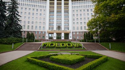 Парламент Республики Молдова 