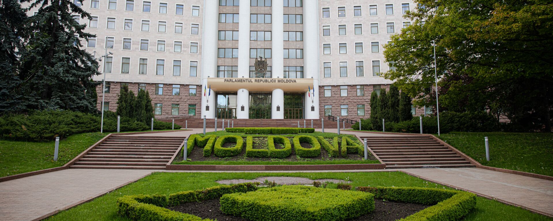 Парламент Республики Молдова  - Sputnik Молдова, 1920, 20.04.2022