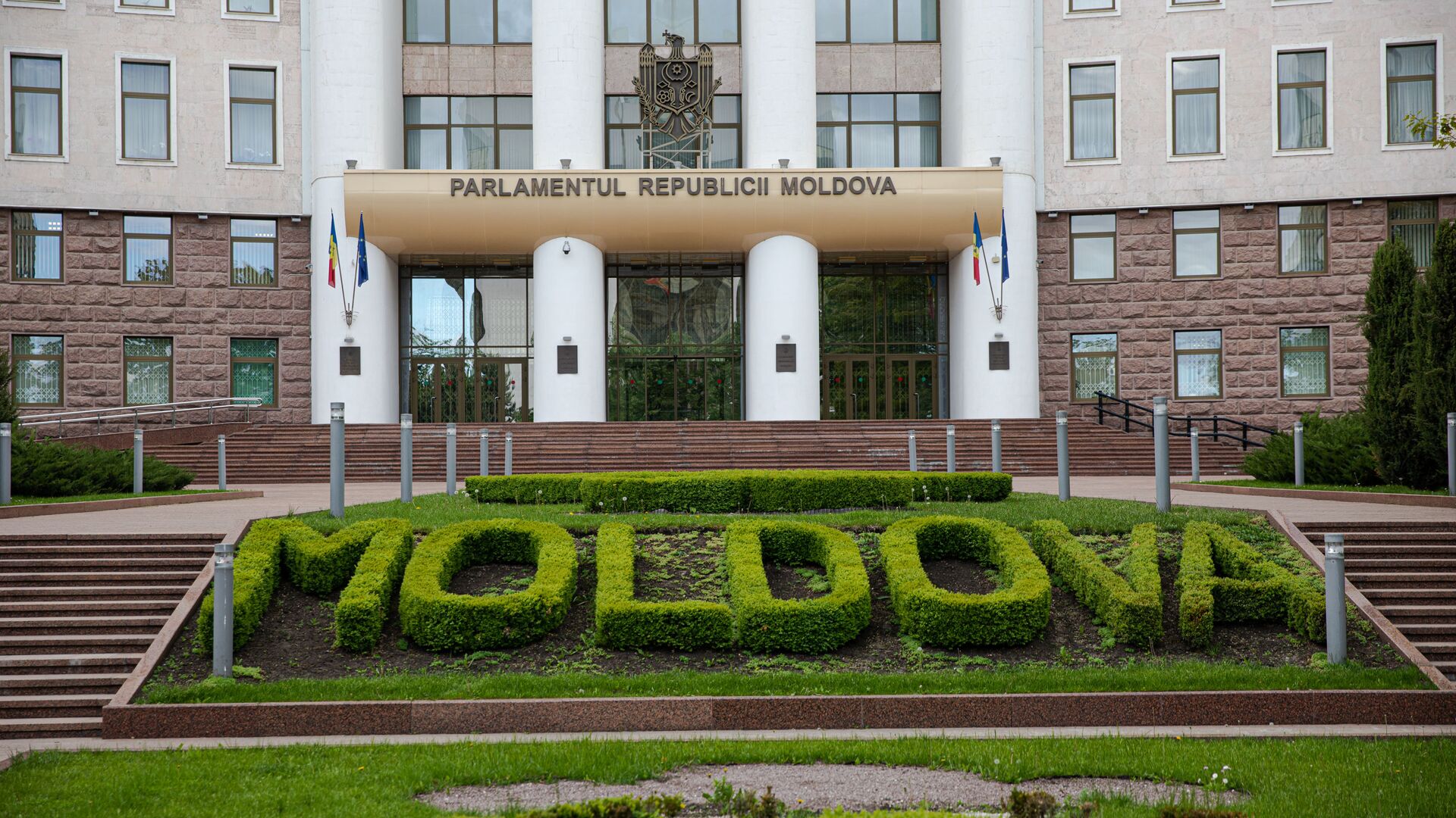 Parlamentul Republicii Moldova - Sputnik Moldova, 1920, 14.05.2021