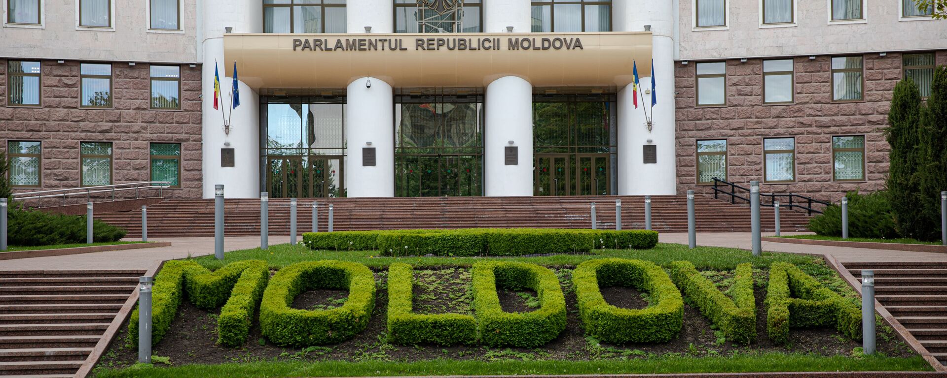 Парламент Республики Молдова  - Sputnik Moldova, 1920, 11.06.2021