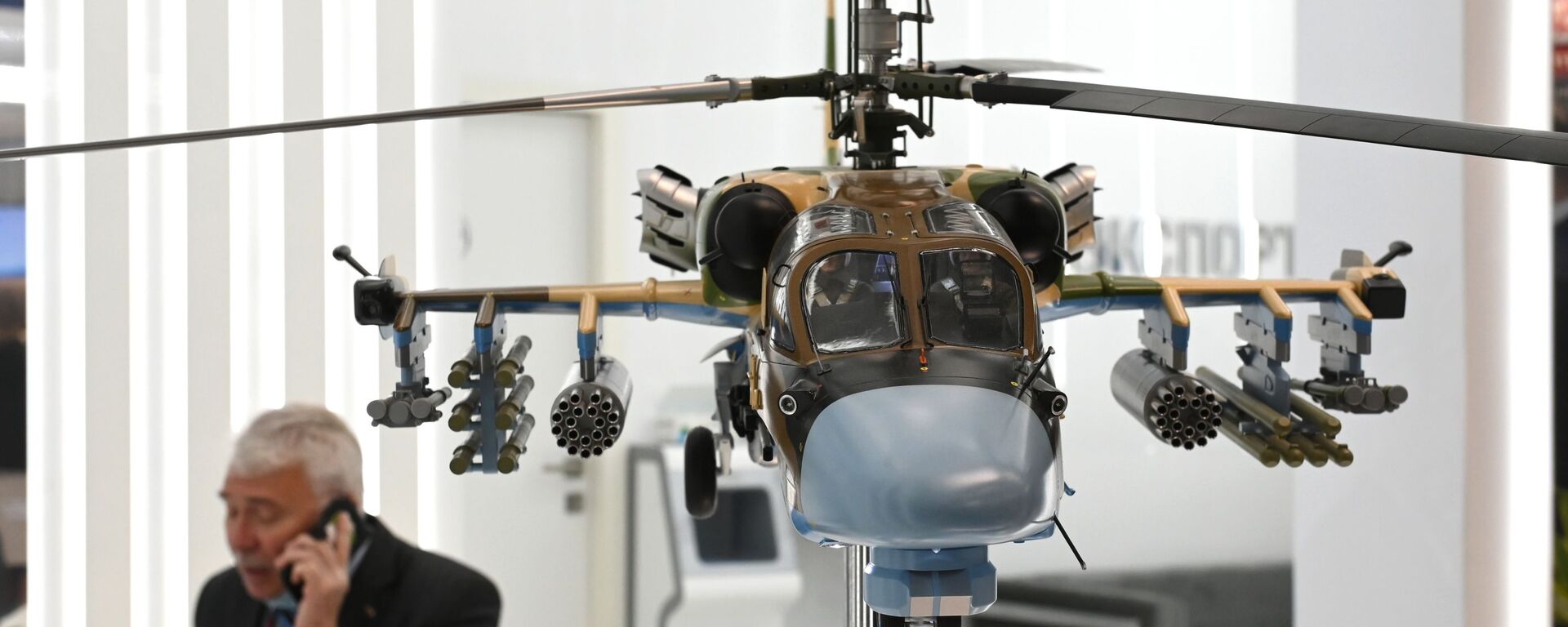 Макет ударного вертолета Ка-52 Аллигатор на XIV Международной выставке вертолетной индустрии HeliRussia 2021 в Москве - Sputnik Молдова, 1920, 05.06.2026