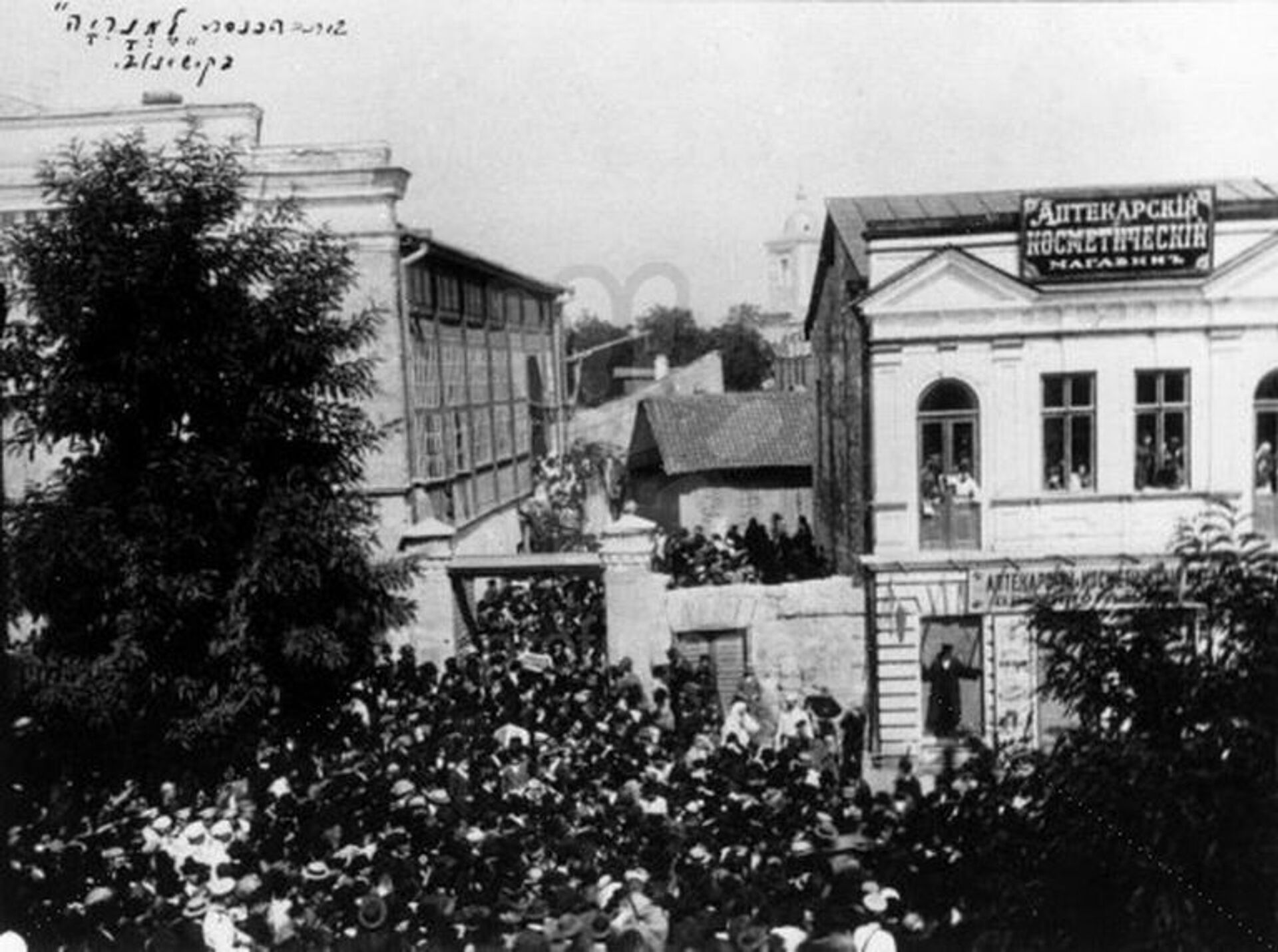Загадки пешеходной улицы Кишинева - Sputnik Молдова, 1920, 29.05.2021