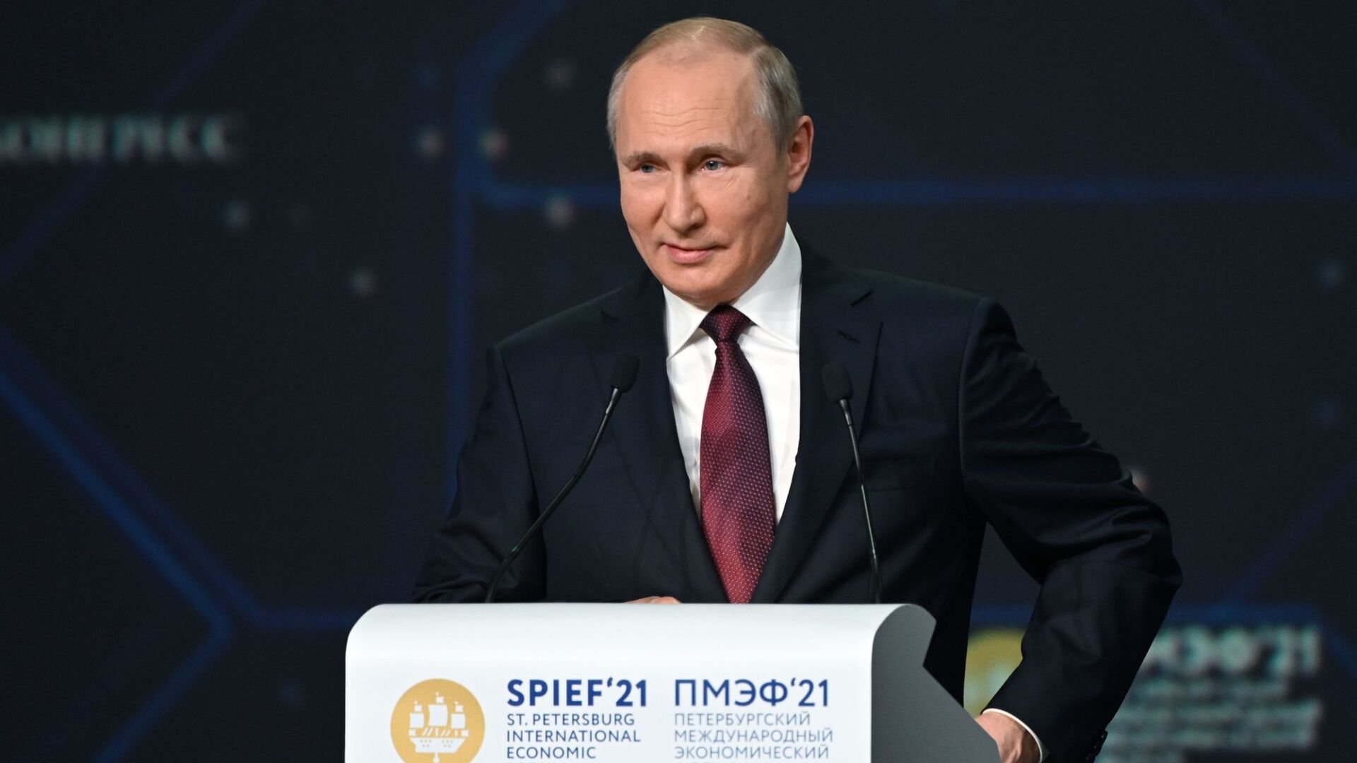 Президент РФ В. Путин принял участие в мероприятиях Петербургского международного экономического форума - Sputnik Moldova-România, 1920, 05.06.2021