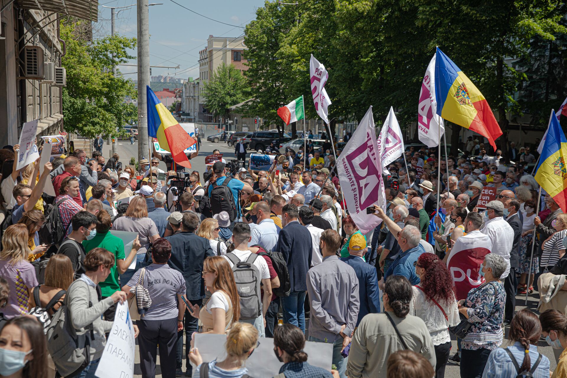 Protest în fața CEC - Sputnik Молдова, 1920, 20.07.2021