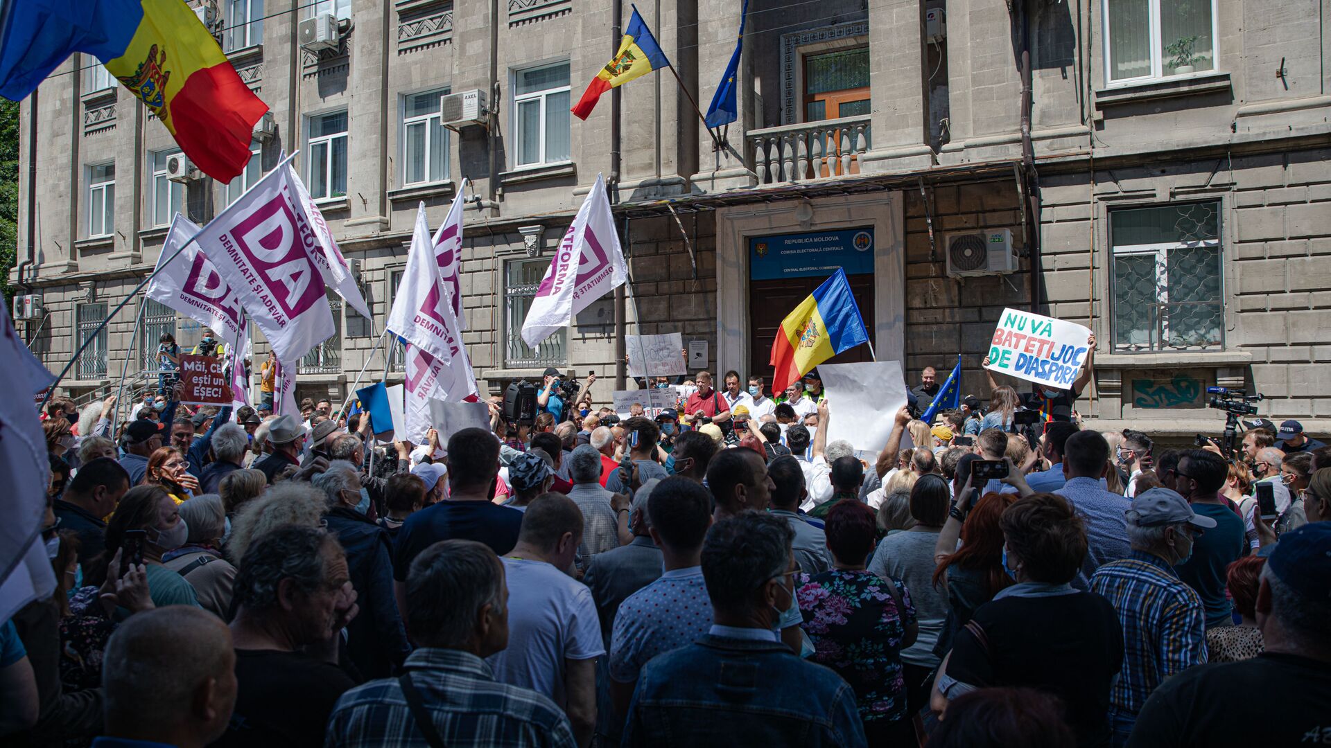 Protest în fața CEC - Sputnik Moldova, 1920, 07.06.2021
